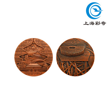 Medallón de cobre en relieve escénico de Beijing Nido de Pájaro