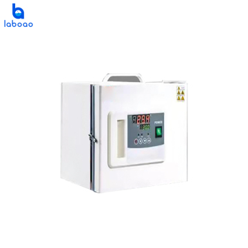 LABOAO Portable 11L Laboratory Incubator - Compact and Convenient for Small Scale Experiments