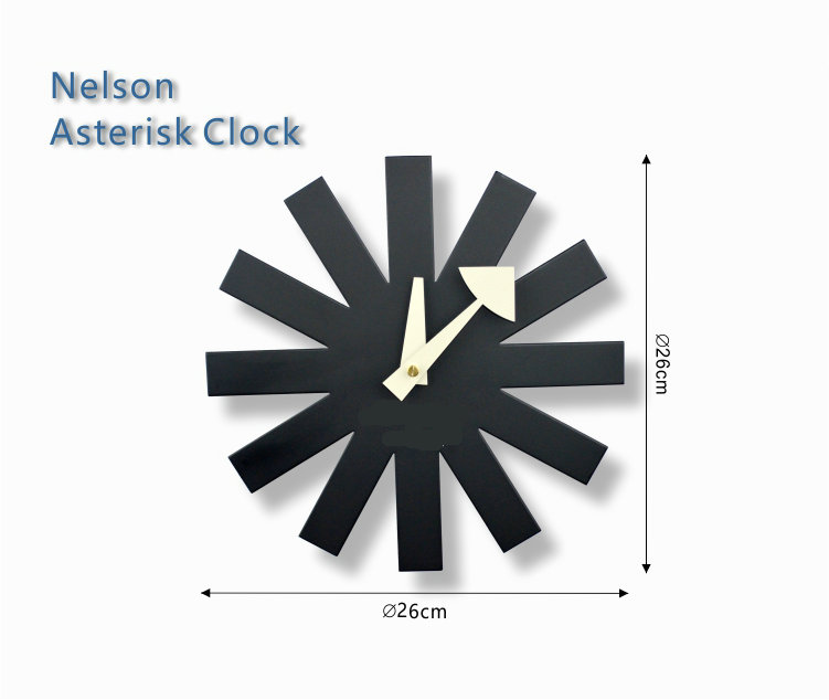 Designer Asterisk Clock 