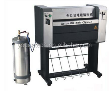 Automatic Carpet Cleaning Machines for Service Stations