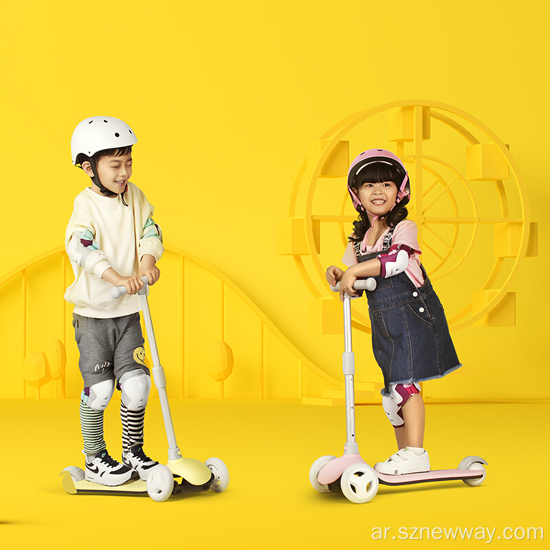 Xiaomi Mitu الأطفال سكوتر متوازن سكوتر الاطفال