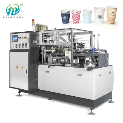 JBz-Ocm12 Filling Machine | Paper Cup Making Machine