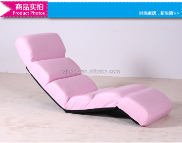 adjustable backrest foldable floor sofa sofa chair
