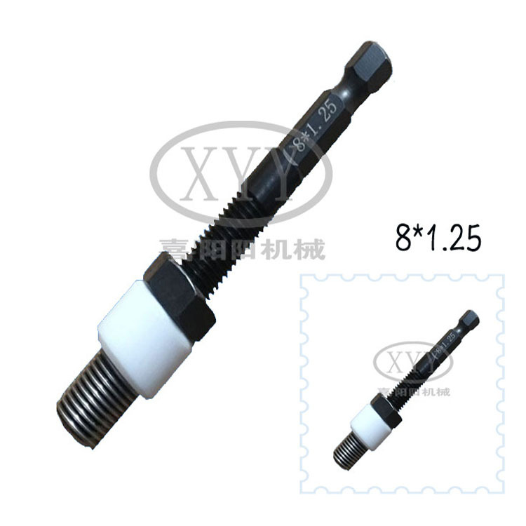 2024 New Industrial Grade 220V Electric Installation Tool-Impact Wrench with Screw Sleeve