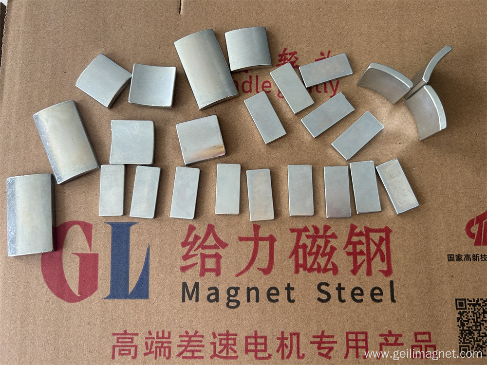 Customized Arc Magnet Use For Motors