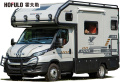 Πολυτελή νέα κατηγορία σχεδιασμού T Camping Caravanning van