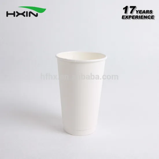 design your own travel double wall paper cup with logo