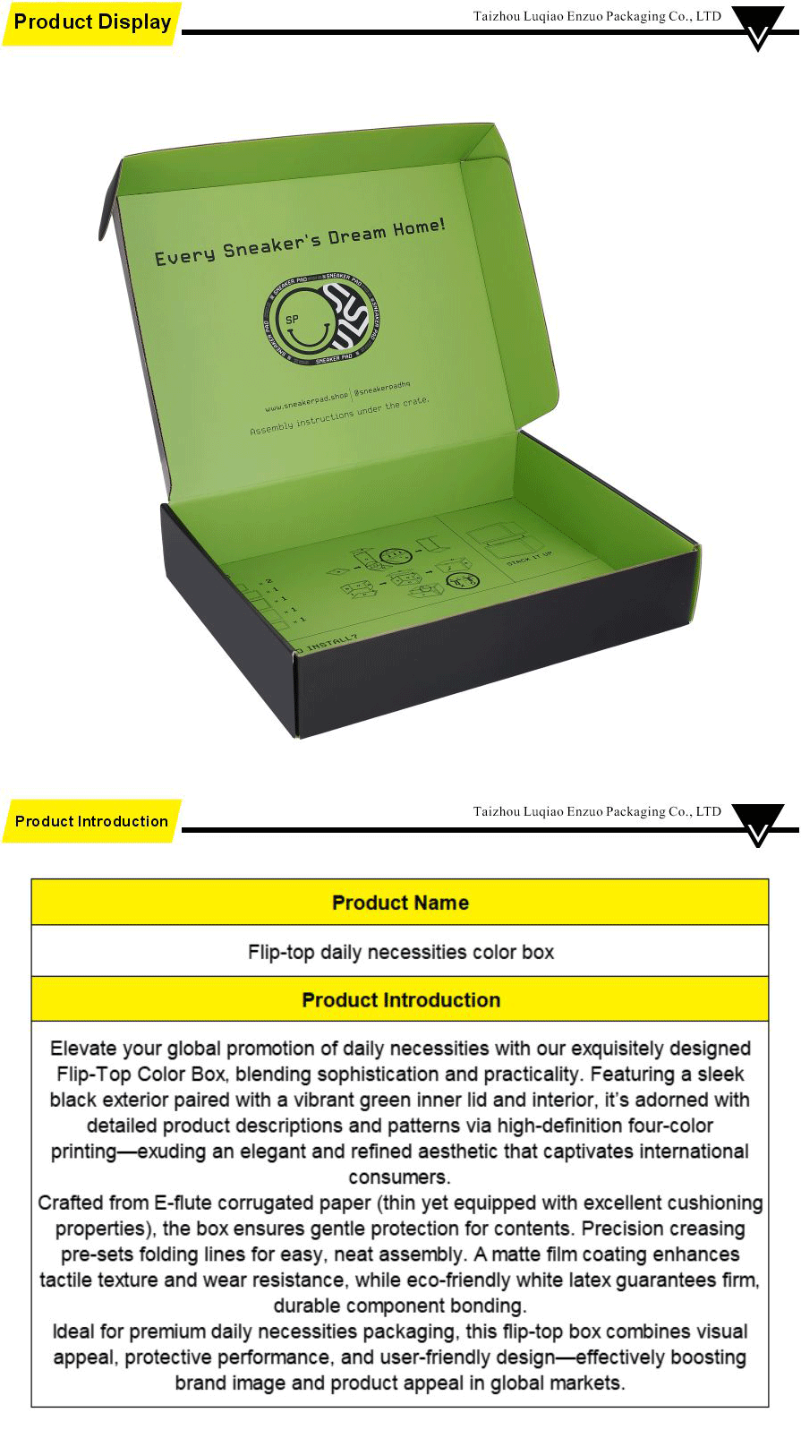 Cardboard packaging-xiangqing1-EZ060