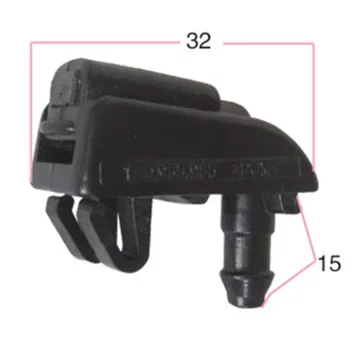 Universal Washer Bonnet Windshield Sprayer Nozzle for Car Cleaning