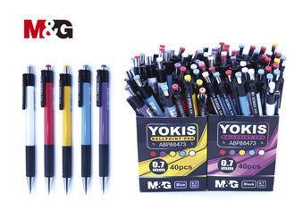 Modern Press Carriable Candy Colored Ballpoint Pens For Dra