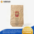 Композитный упаковочный мешок для специй из крафт-бумаги и пластика