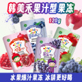 /msite/products/detail/productid/68269466/id/1607169.html