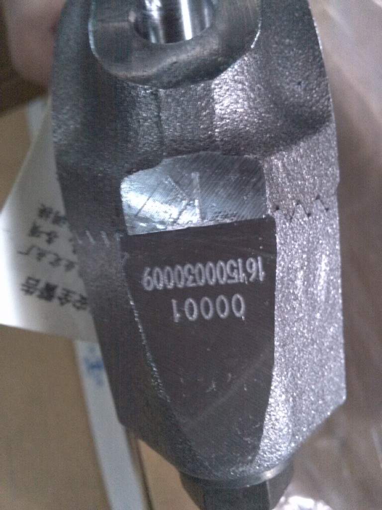 HOWO Connection Rod 61500030009