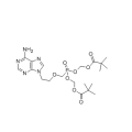 Adefovir Dipivoxil (BIS POM PMEA) CAS 142340-99-6