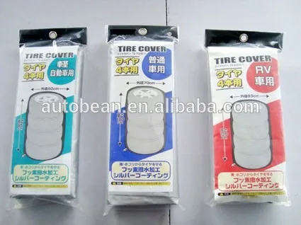 150D silver shield tire cover for 4 tires storage