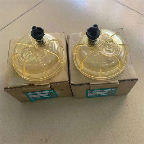 Motorhydraulikfilter 119-4740 1194740