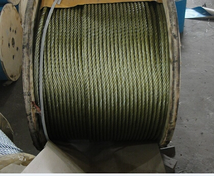 steel wire rope 8X19S+FC