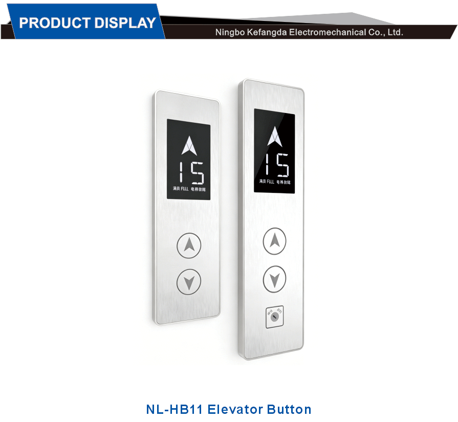 Frame Type Elevator Hall Call Device