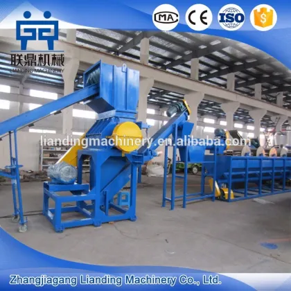 Plastic film recycling machinery / equipment small for sale