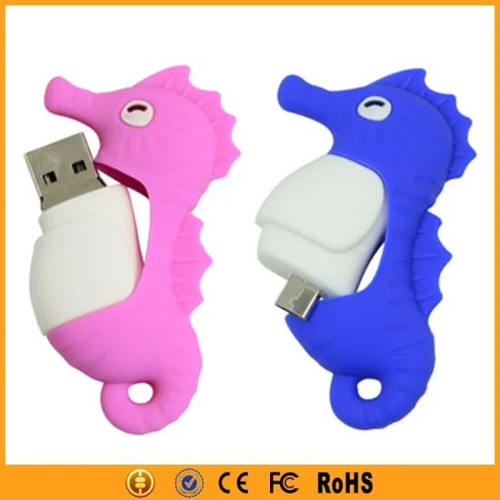 2015 New Novelty Shape Sea Horse OTG Cartoon Character USB Flash Drive