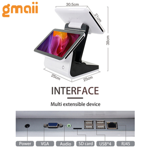 Wholesale cheap pos machine for bar shop
