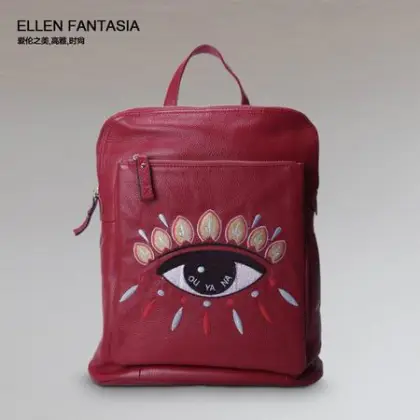 Genuine Leather Backpack (EF8761)