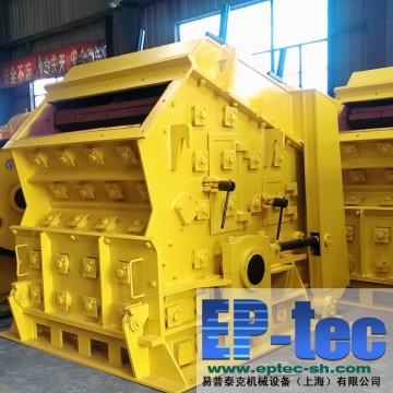 Large capacity mining ore impact crusher from china