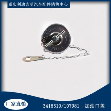 Selling Optimal quality Cummins Add oil cap assembly107981