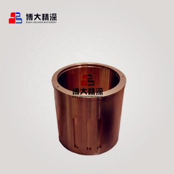 Nordberg Cone Crusher Spare Parts Eccentric Bushing