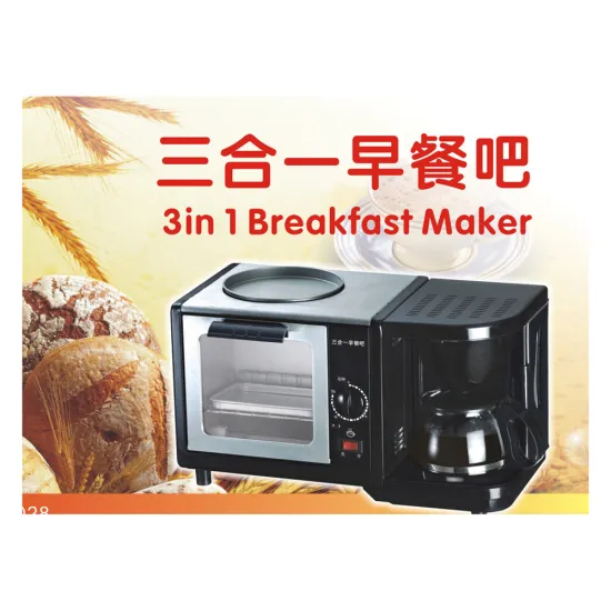 Household HDL 3 in 1 breakfast maker cheap ovens