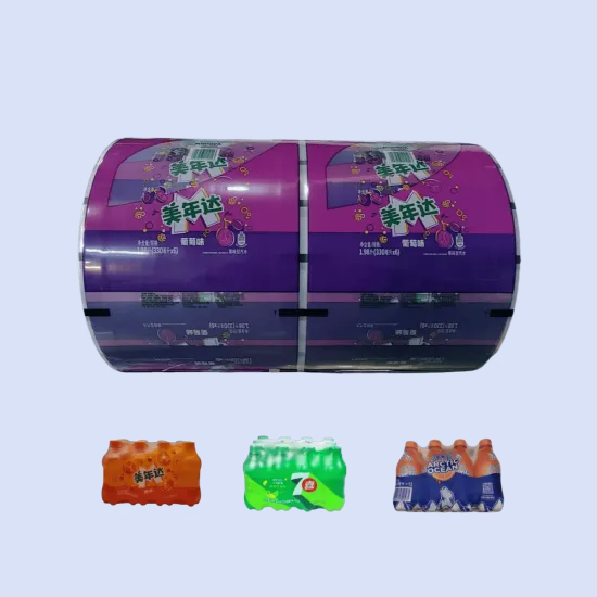 Printable PE Heat Shrink Wrap Film