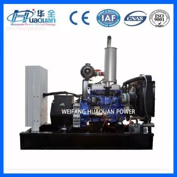 Hot sale portable home use 10kw natural gas generator price