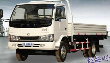 CLC cargo truck CL1041D