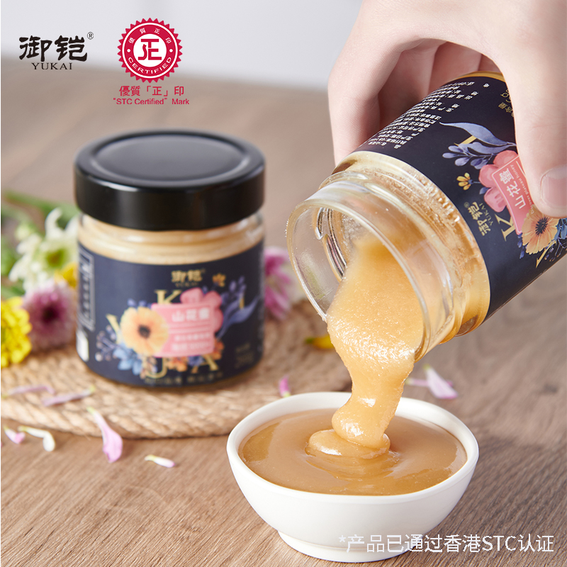 Wildflower honey