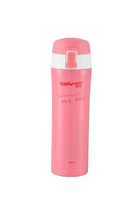 OTS17-45 sport water bottle food flask mug cup