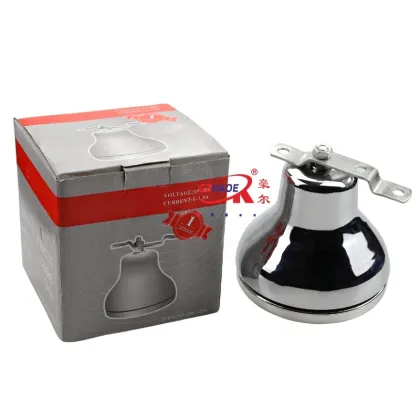 HR-12V Electric Bell - Top Quality Car Motorcycle Bell with Great Sound (HR-1208)