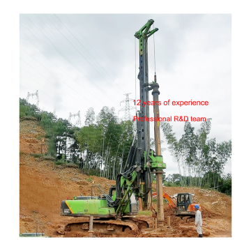 KR150D Electric Power Hard Rock Mining Borehole Drilling Rig