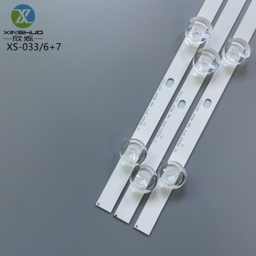 LG 32LN540B, 32LN550B, and 32LN5707 TV LED Backlight Strip Replacement: Innotek POLA 2.0 32LN5100 for Supplier