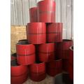 9-5/8 L80 BTC Casing Coupling