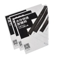 Custom Logo clear plastic packaging bags