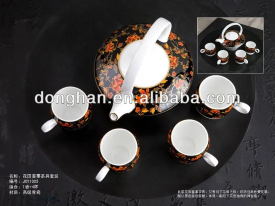 high grade bone china tea sets flower pattern coffee pot and cup sets