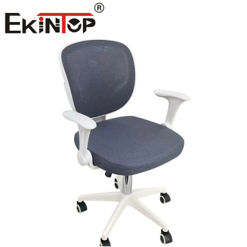 Factory Direct Sale Ergonomic Mesh Task Chair for Meeting Room