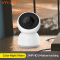 Imilab Smart Camera A1 ตรวจสอบความปลอดภัยของทารก