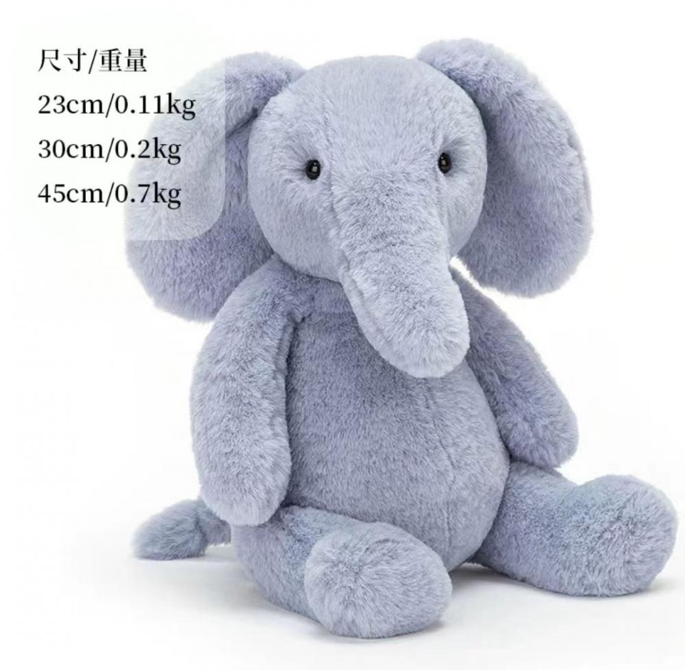 Elephant stuffed animal holiday gift