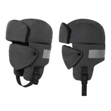 Men's and Women's Winter Fashion Reflective Lei Feng Hat - Thickened Outdoor Cold & Wind Protection Cycling Ear Mask