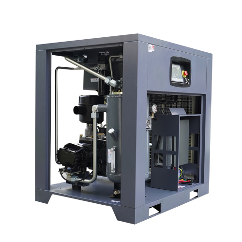 30KW/0.8Mpa পরিবর্তনশীল ফ্রিকোয়েন্সি এয়ার কম্প্রেসার