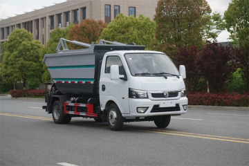 Mini with Rear Bin Lifter Refuse Collection Truck