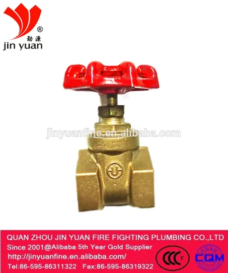 Gate valve