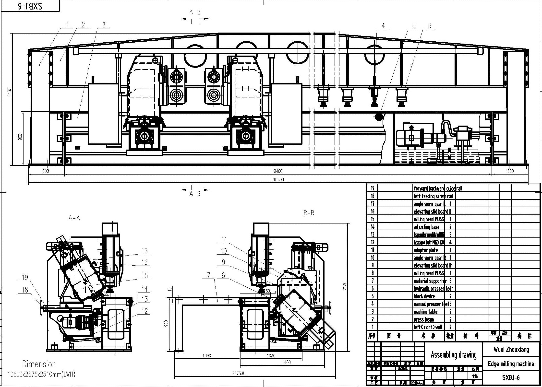XBJ-6 general assembly drawing