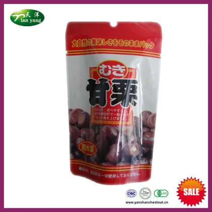 Healthy Organic Sweet Halal Peeled Roasted Chestnuts Food Snacks